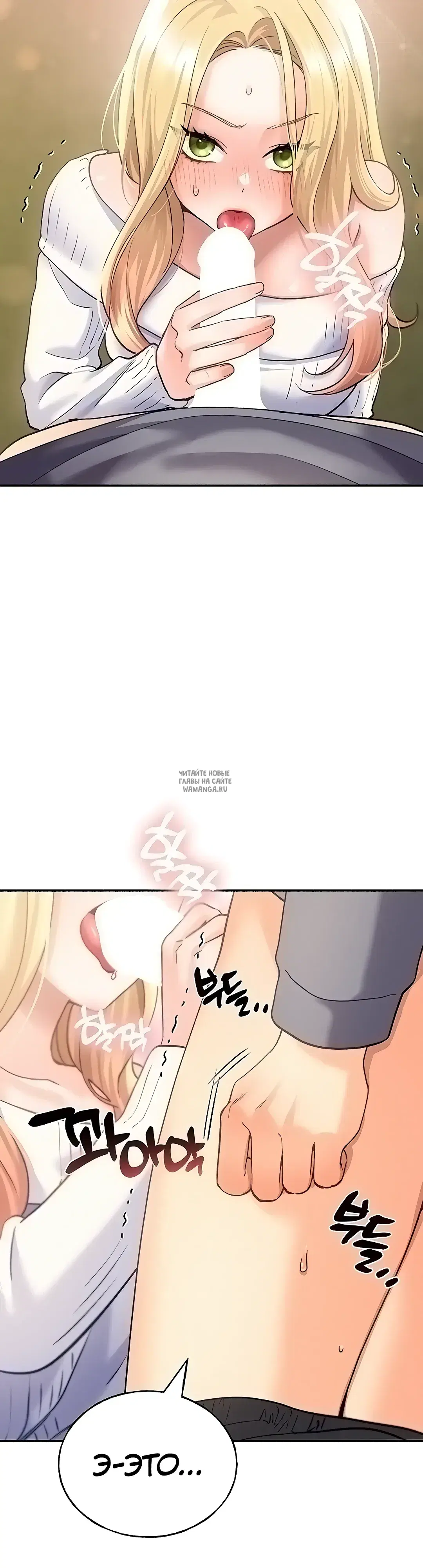Page 51.000