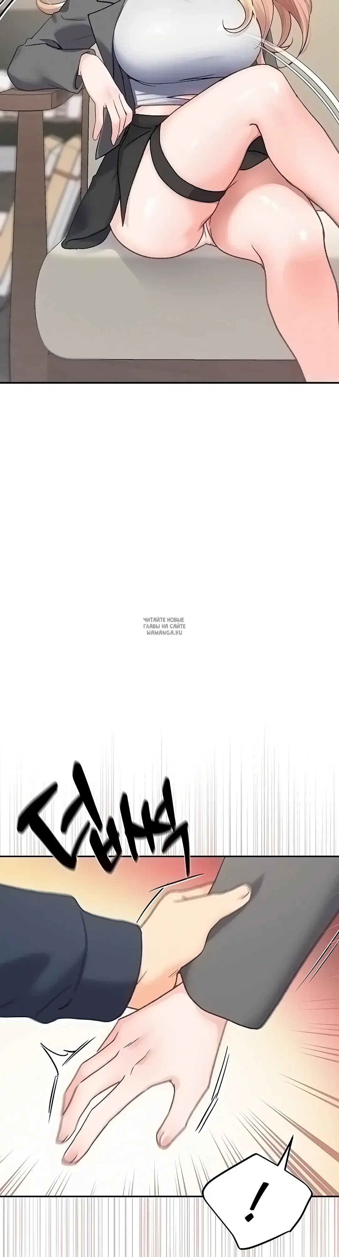 Page 52.000
