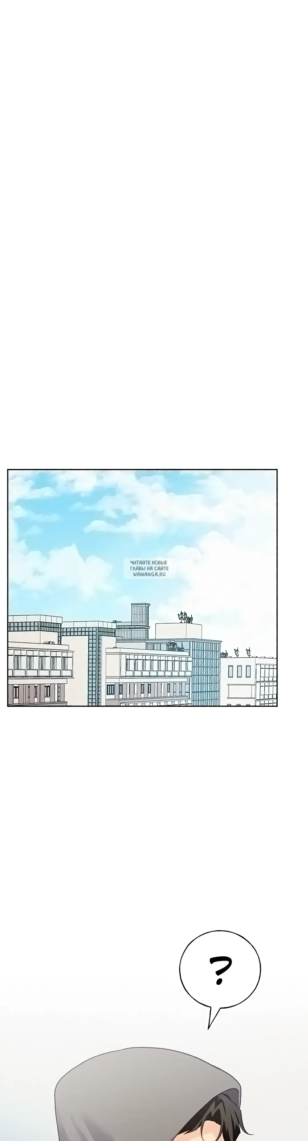 Page 52.000