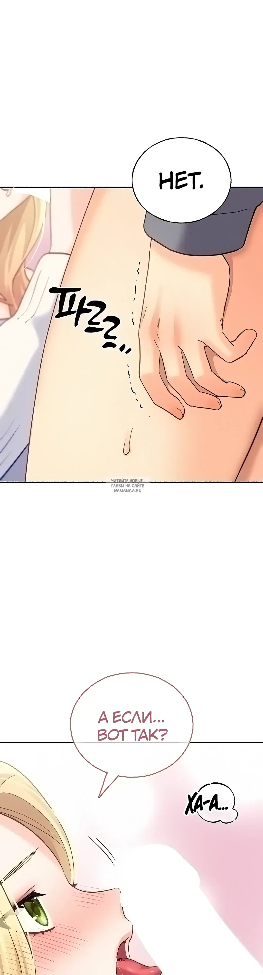 Page 52.000