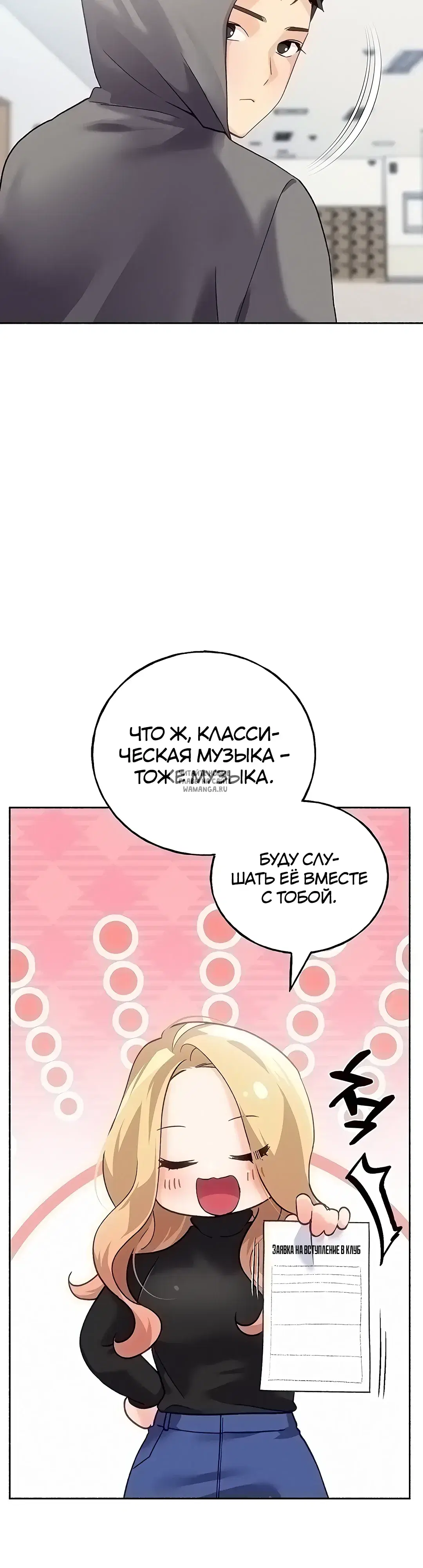 Page 53.000