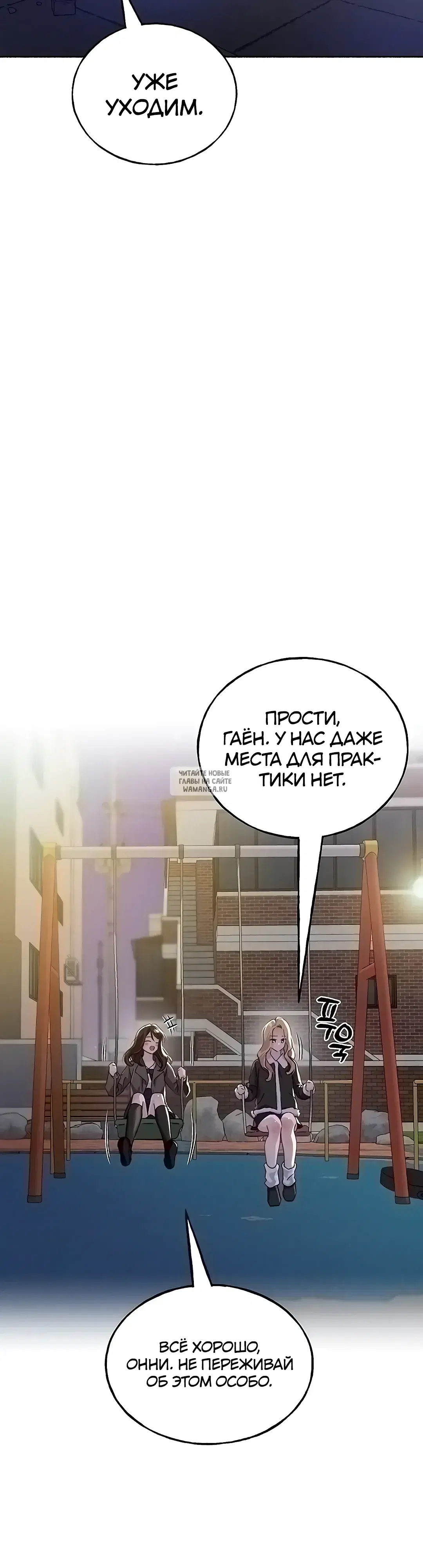 Page 64.000