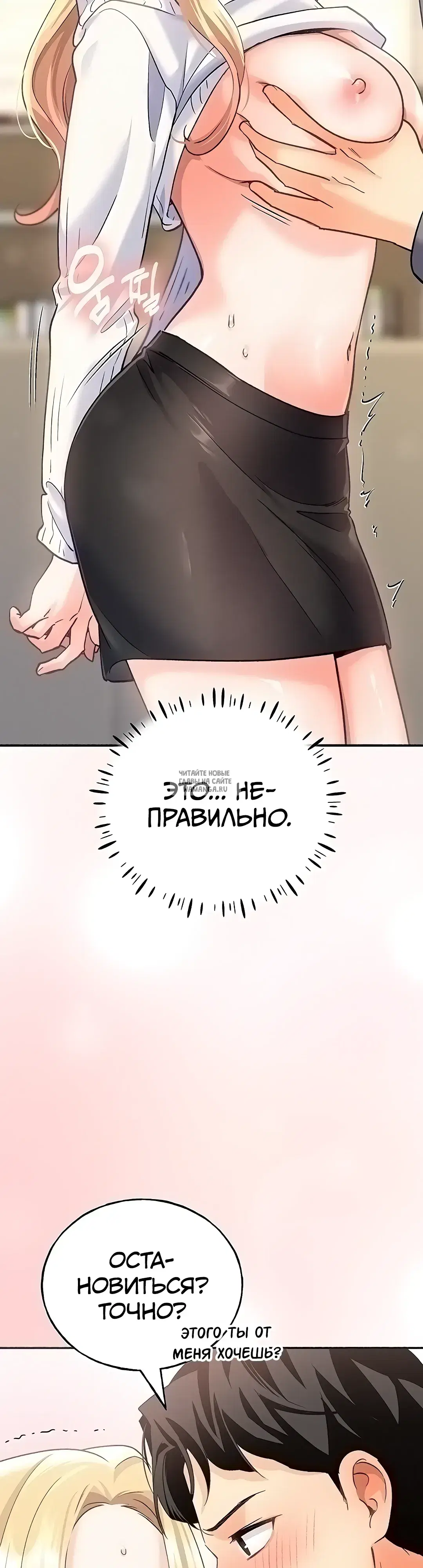 Page 64.000