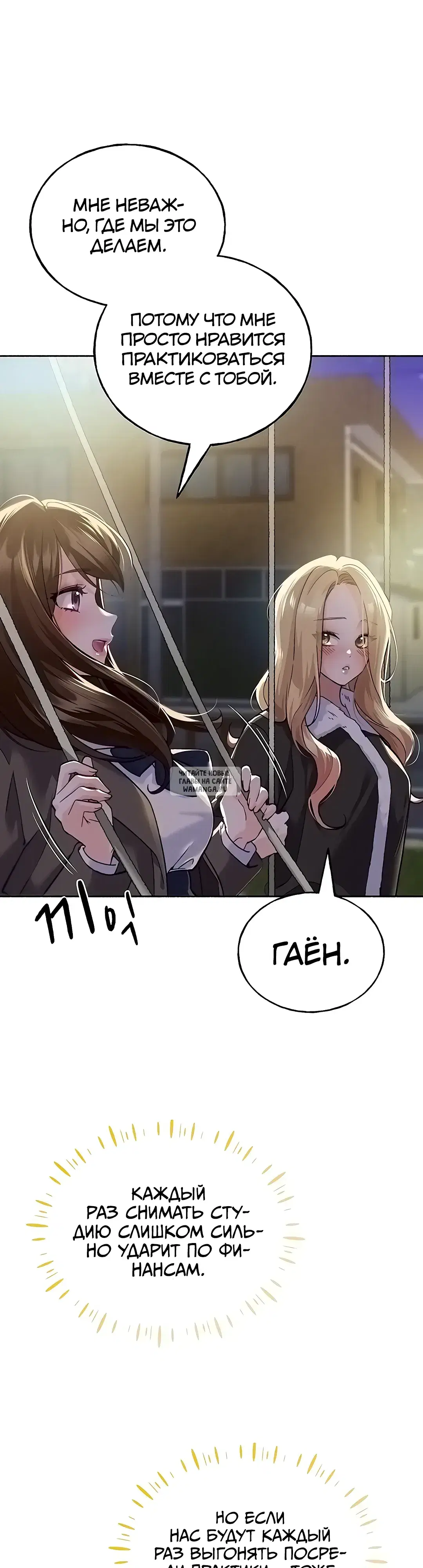 Page 65.000