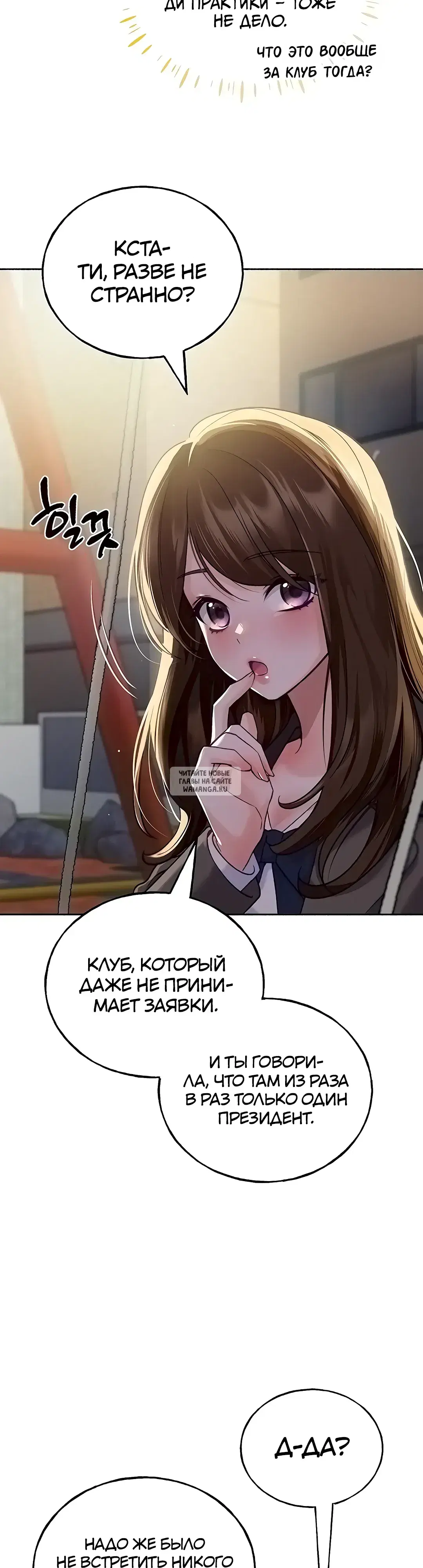 Page 66.000
