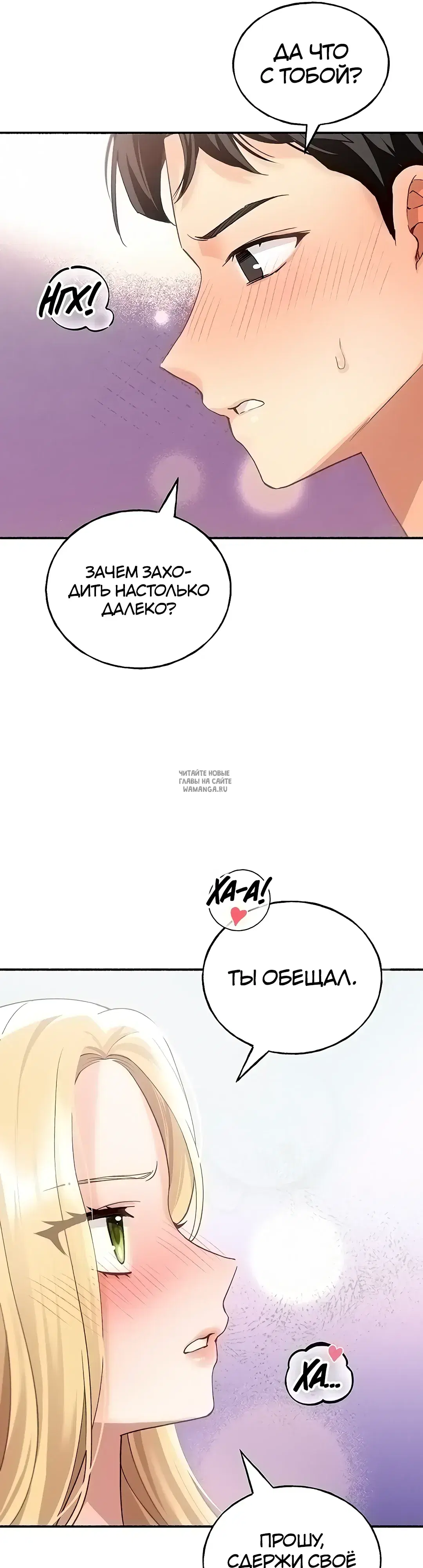 Page 68.000
