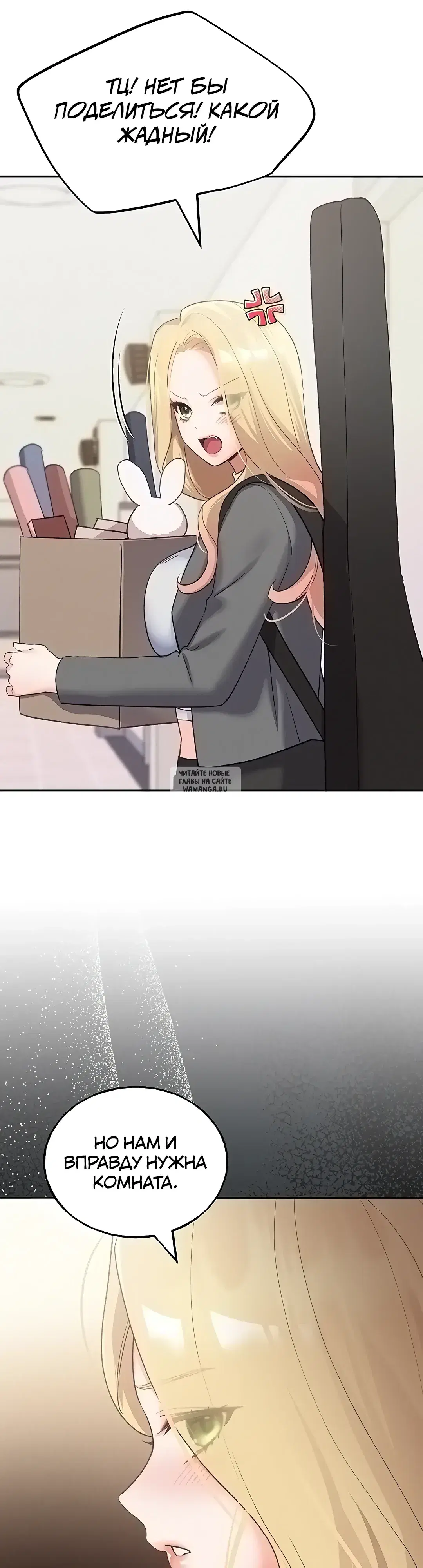 Page 60.000