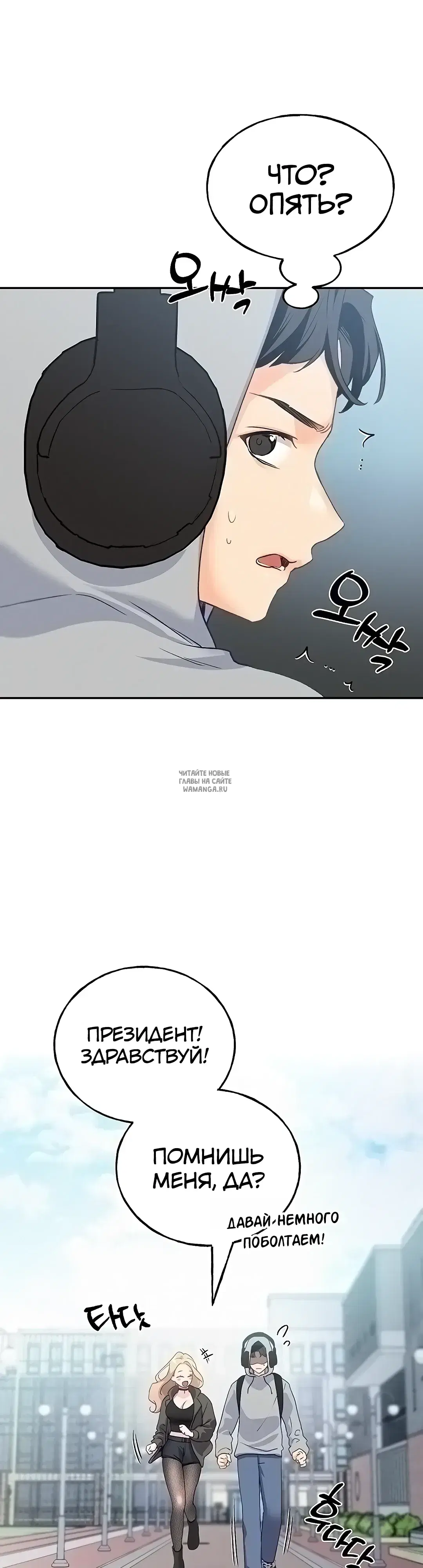 Page 62.000