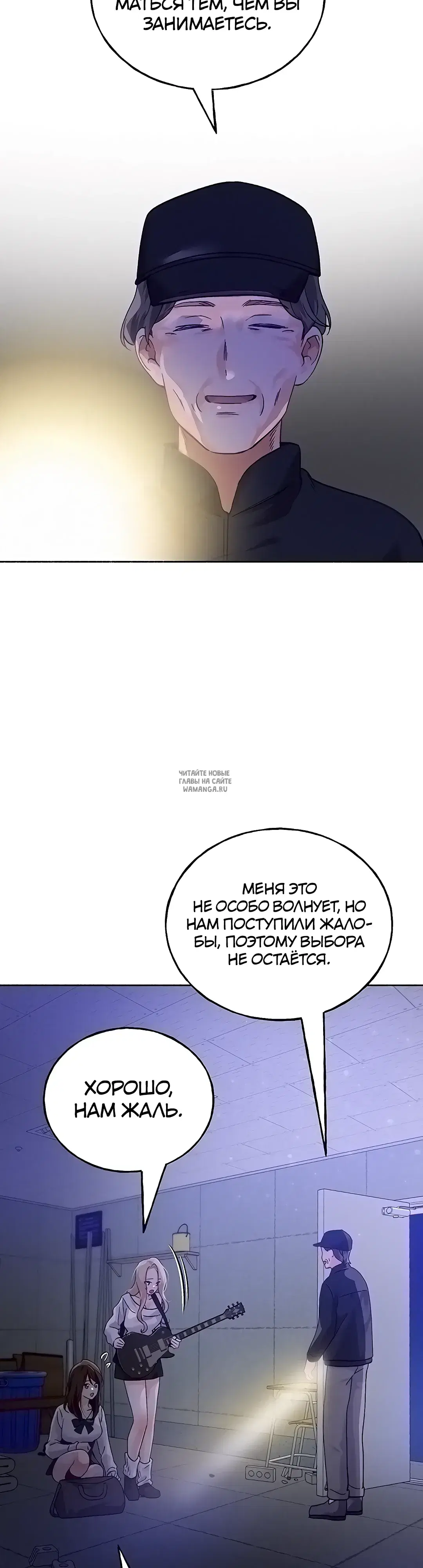 Page 63.000