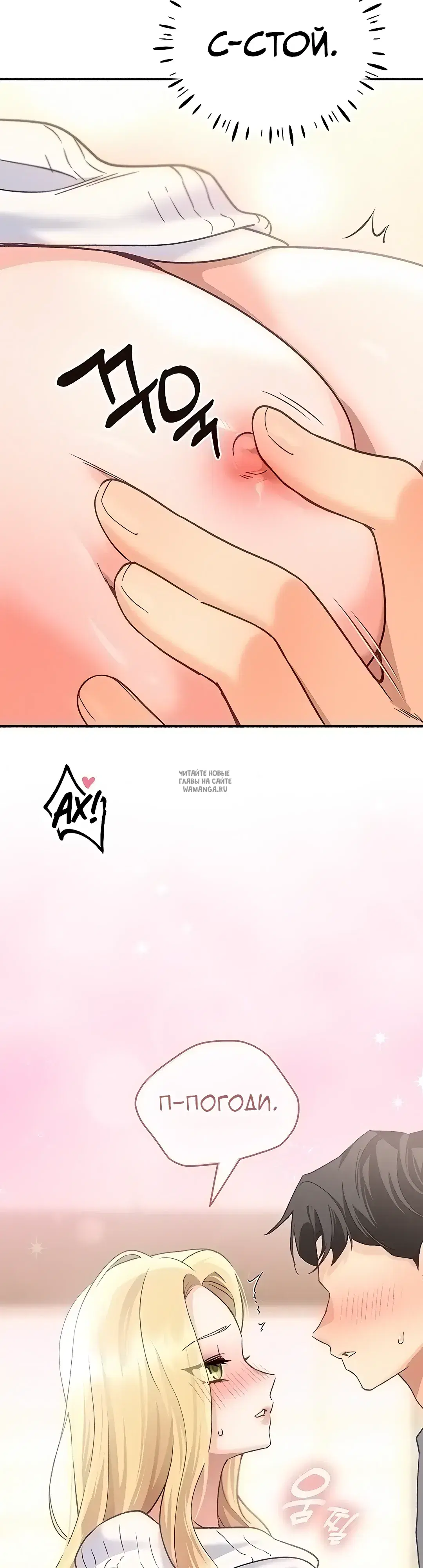 Page 63.000