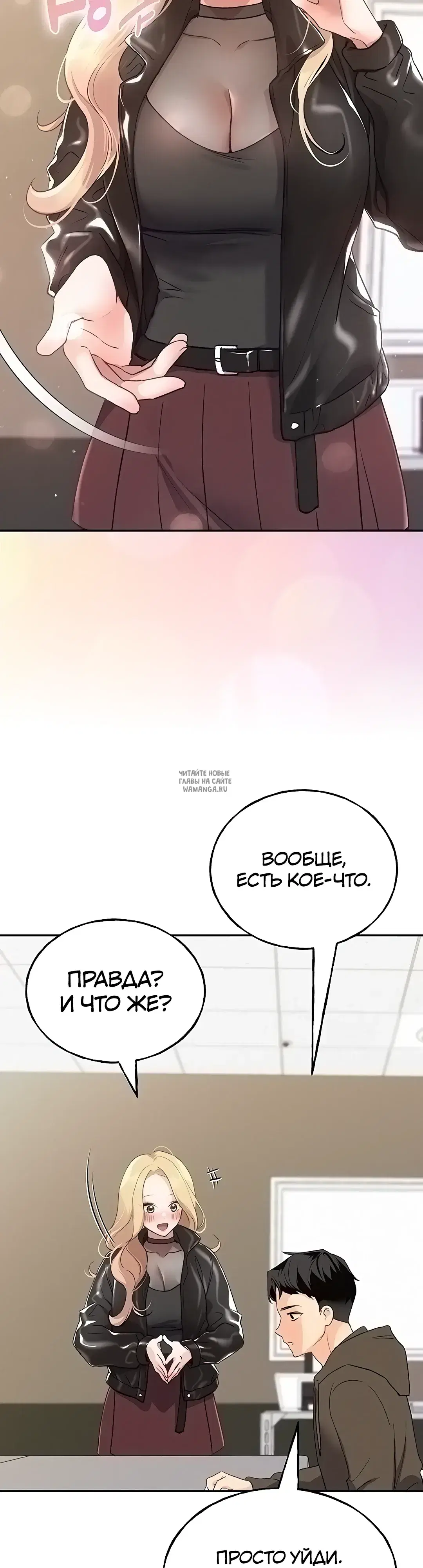 Page 75.000