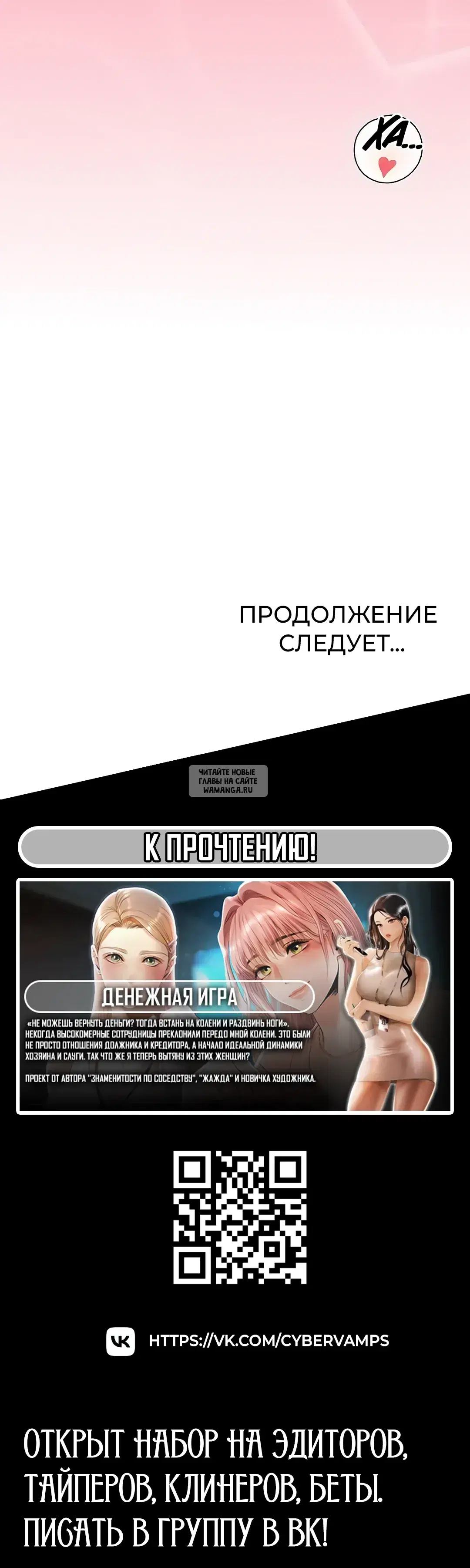 Page 75.000