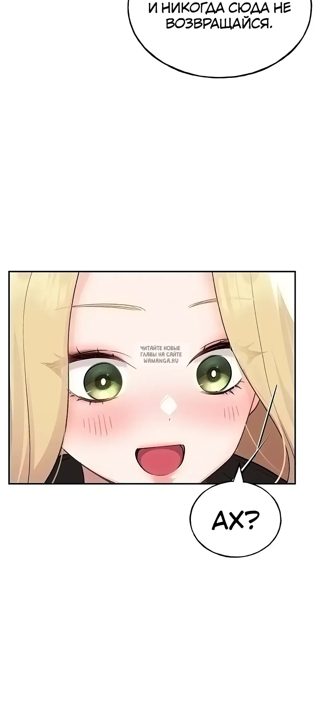 Page 76.000
