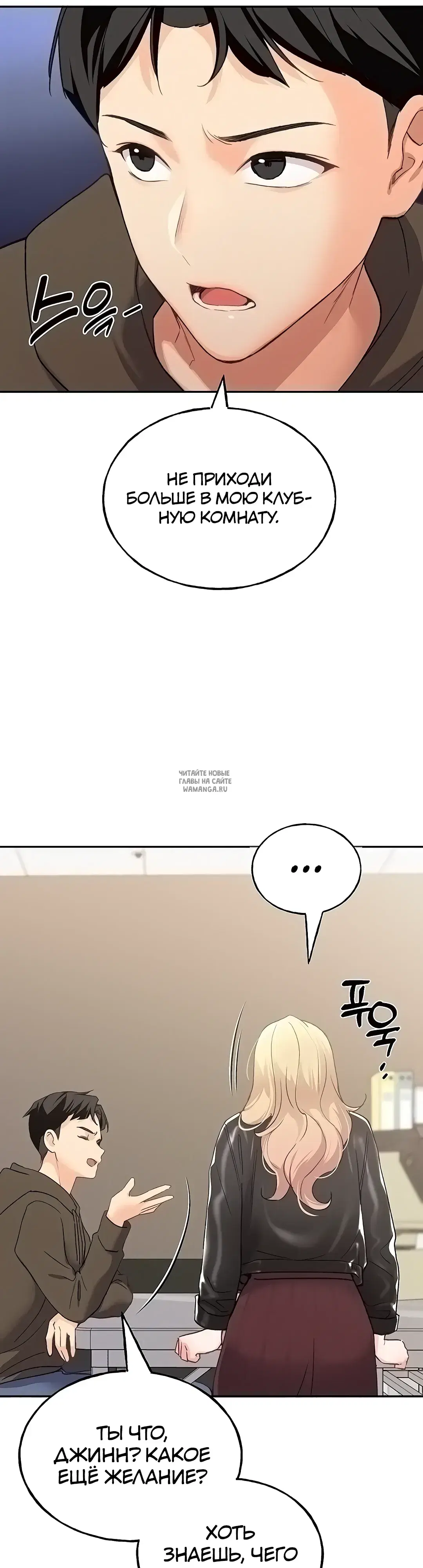 Page 77.000
