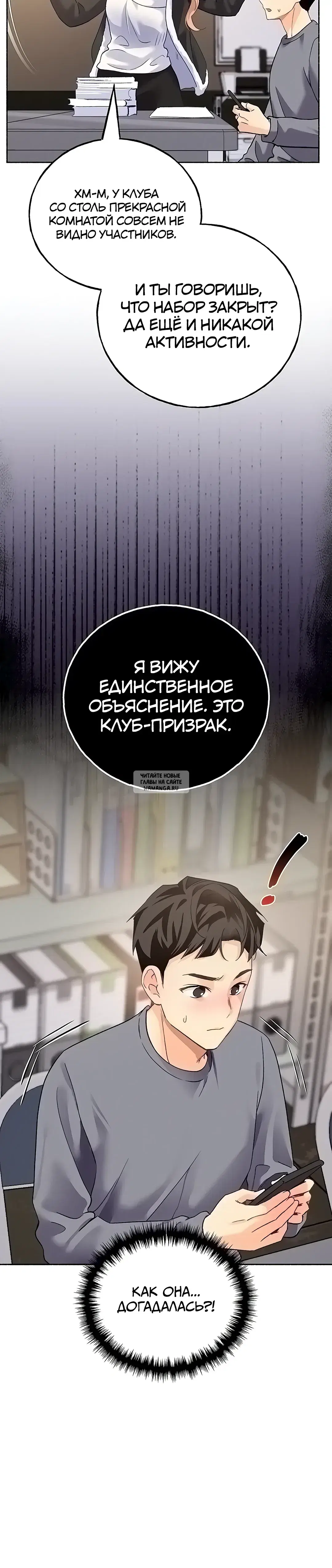 Page 77.000