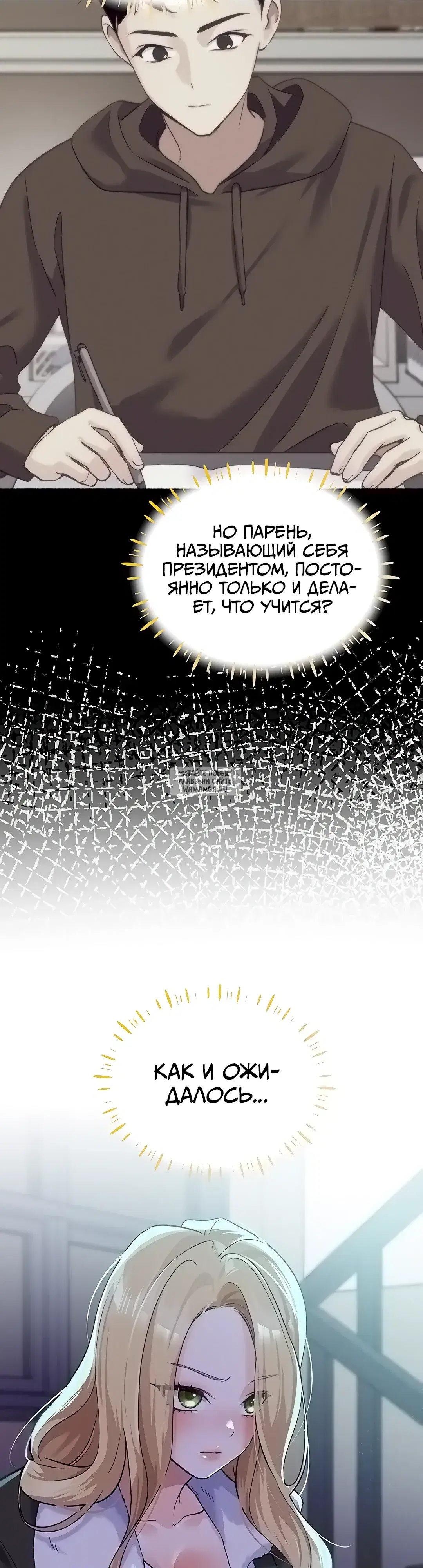 Page 70.000