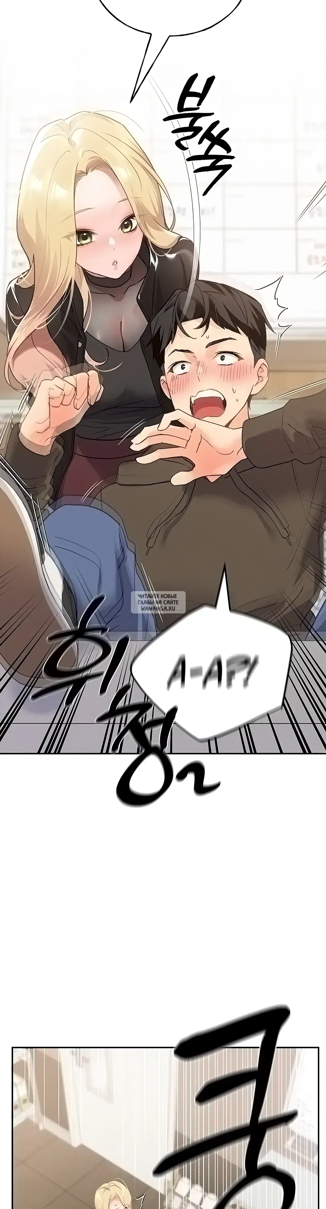 Page 71.000