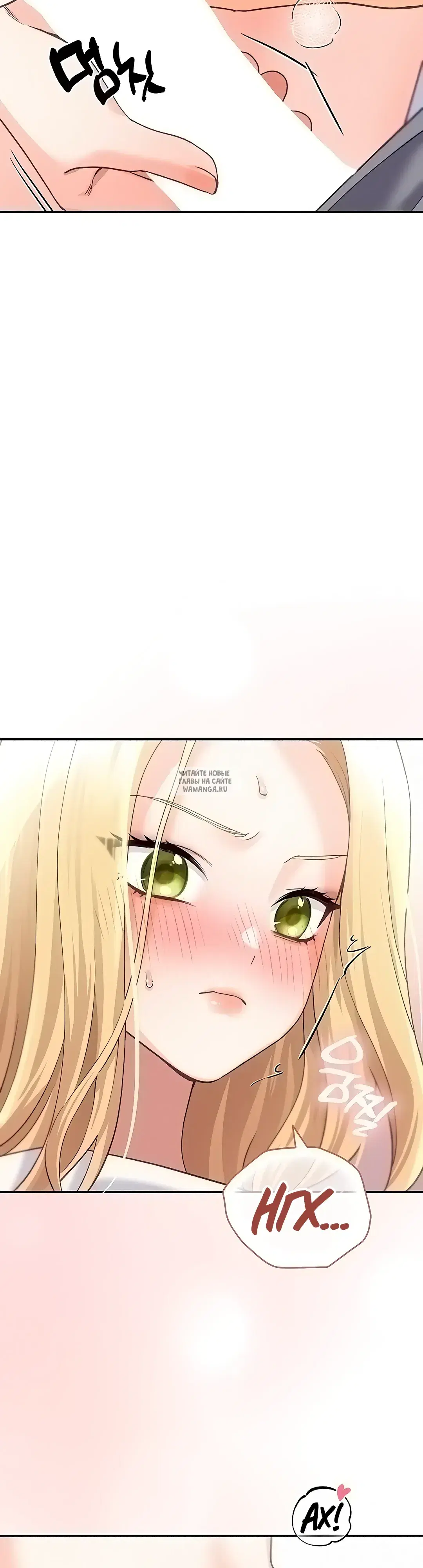 Page 71.000