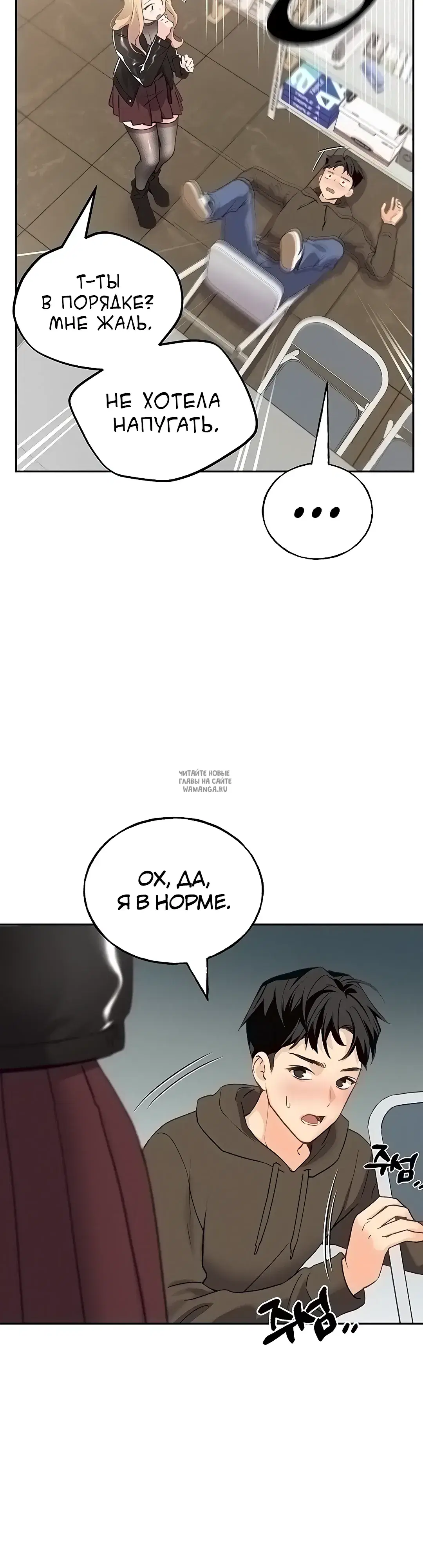 Page 72.000