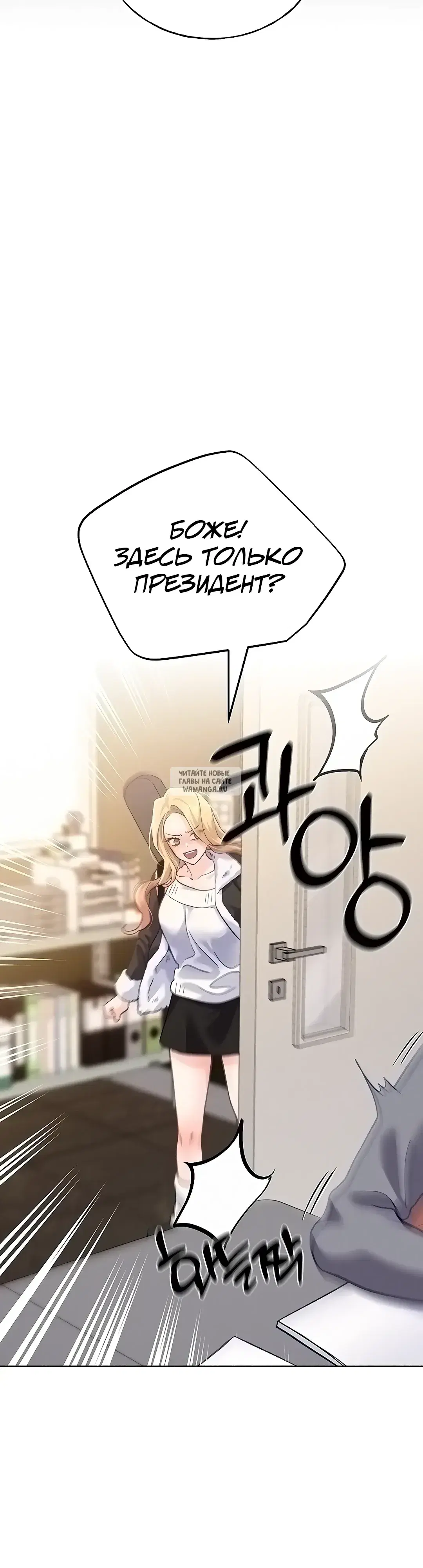 Page 72.000