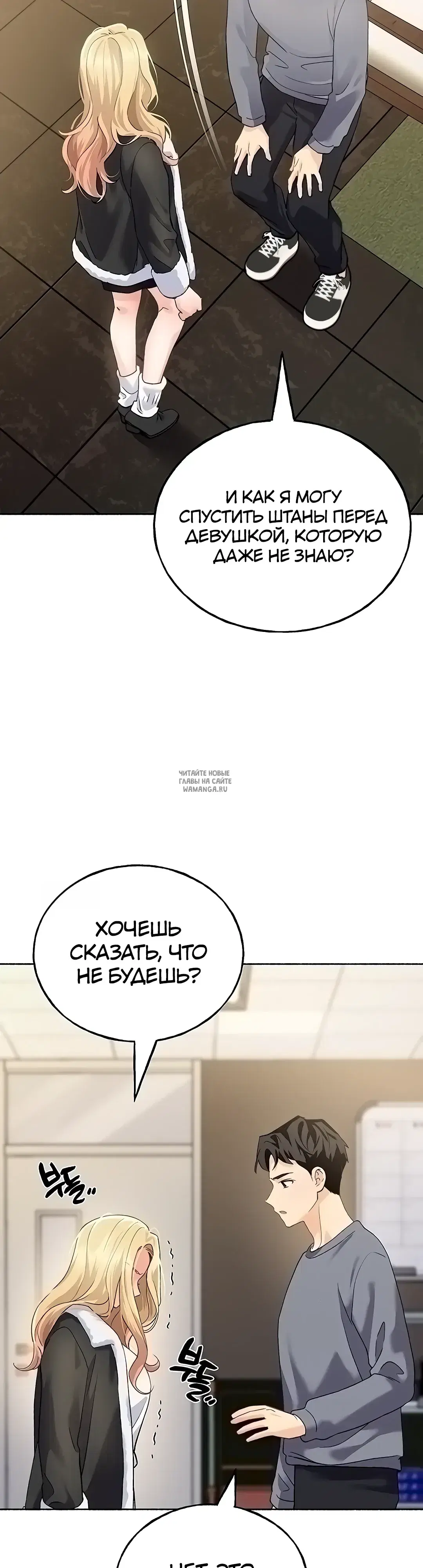 Page 86.000