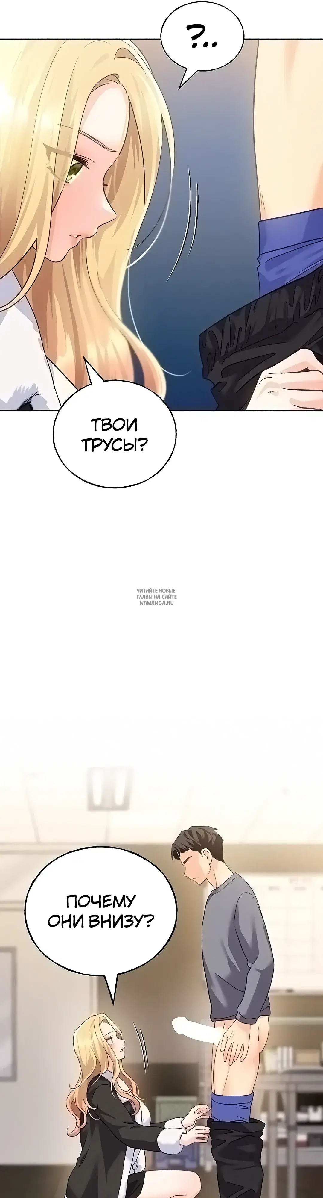 Page 89.000