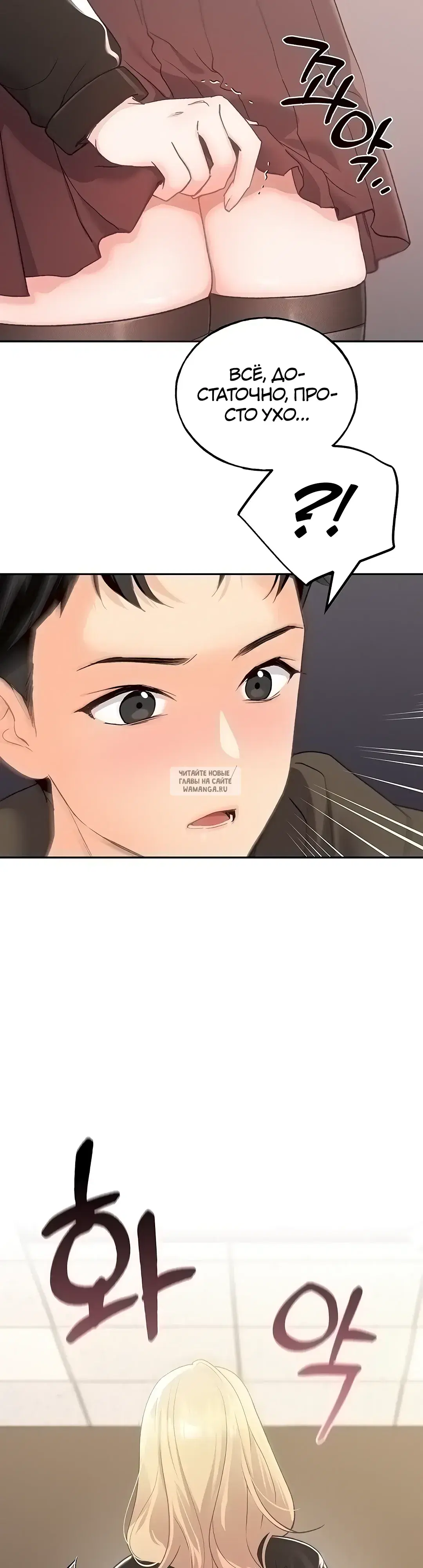 Page 80.000