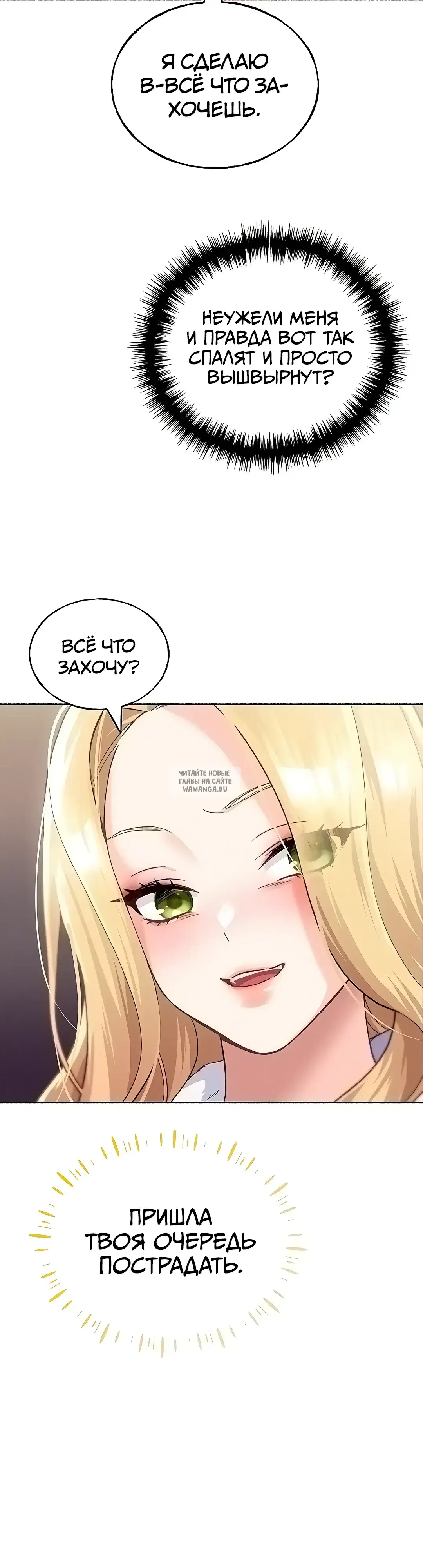 Page 81.000