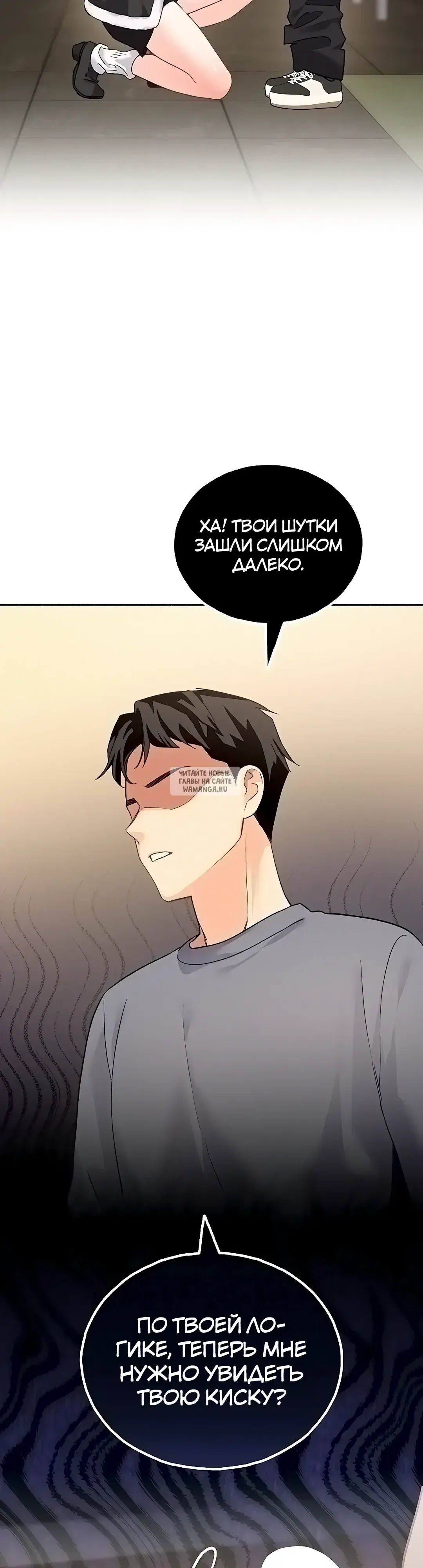 Page 90.000