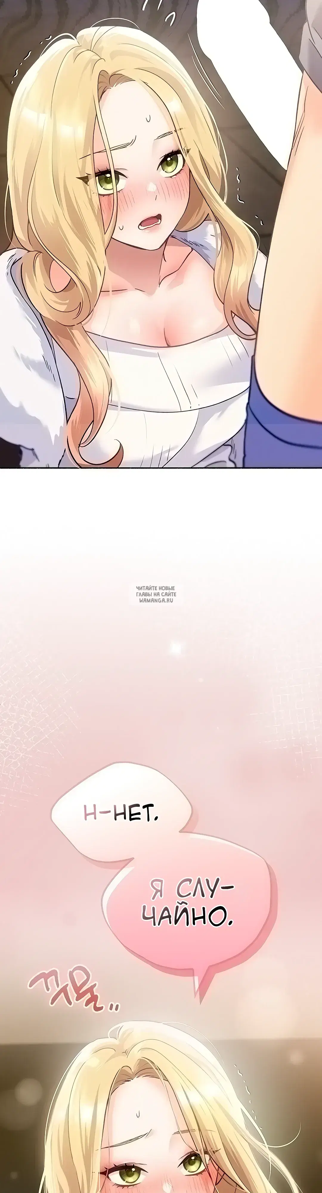 Page 91.000