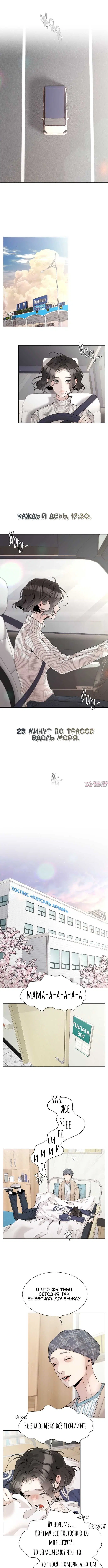 Page 4.000000000