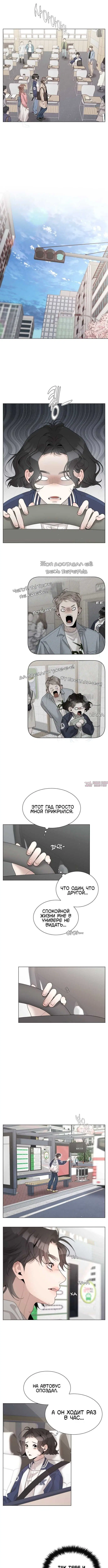Page 7.000000000