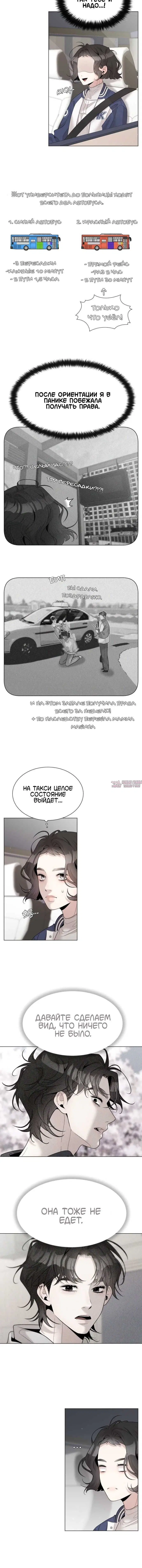 Page 7.001000000