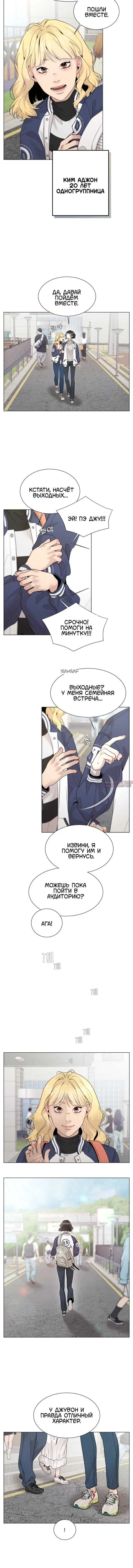 Page 1.001000000