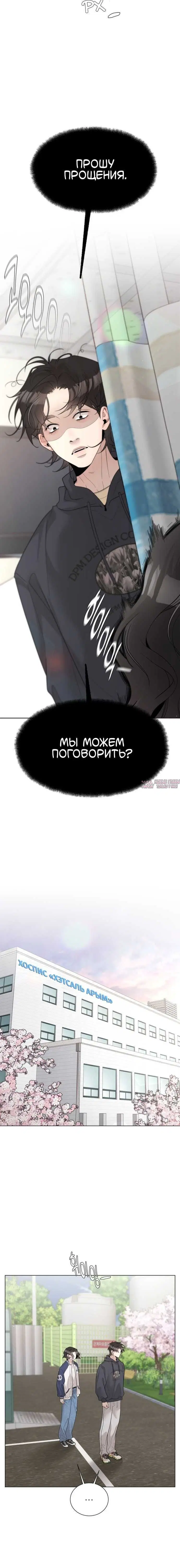 Page 2.001000000