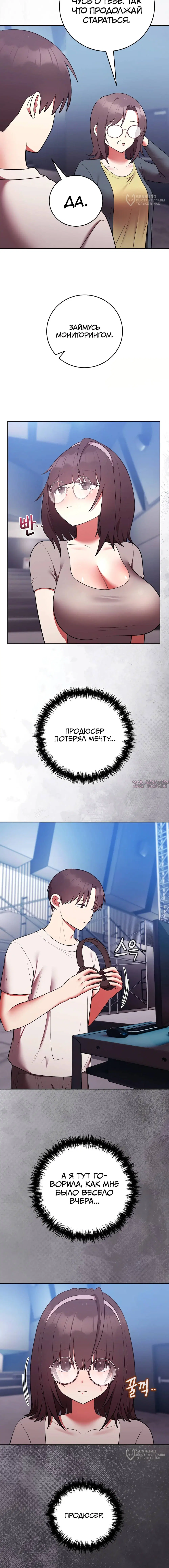Page 16.000