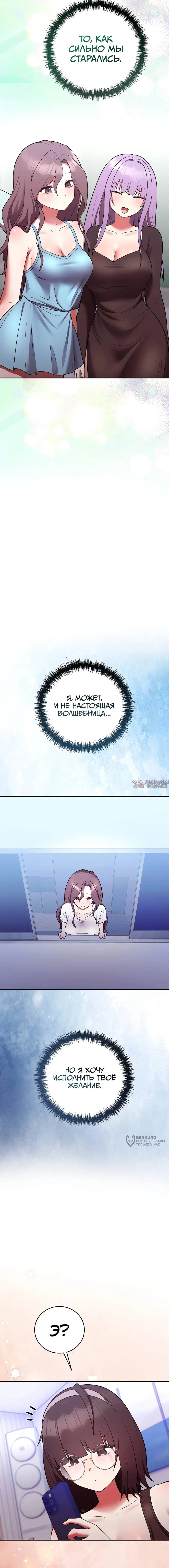 Page 17.000