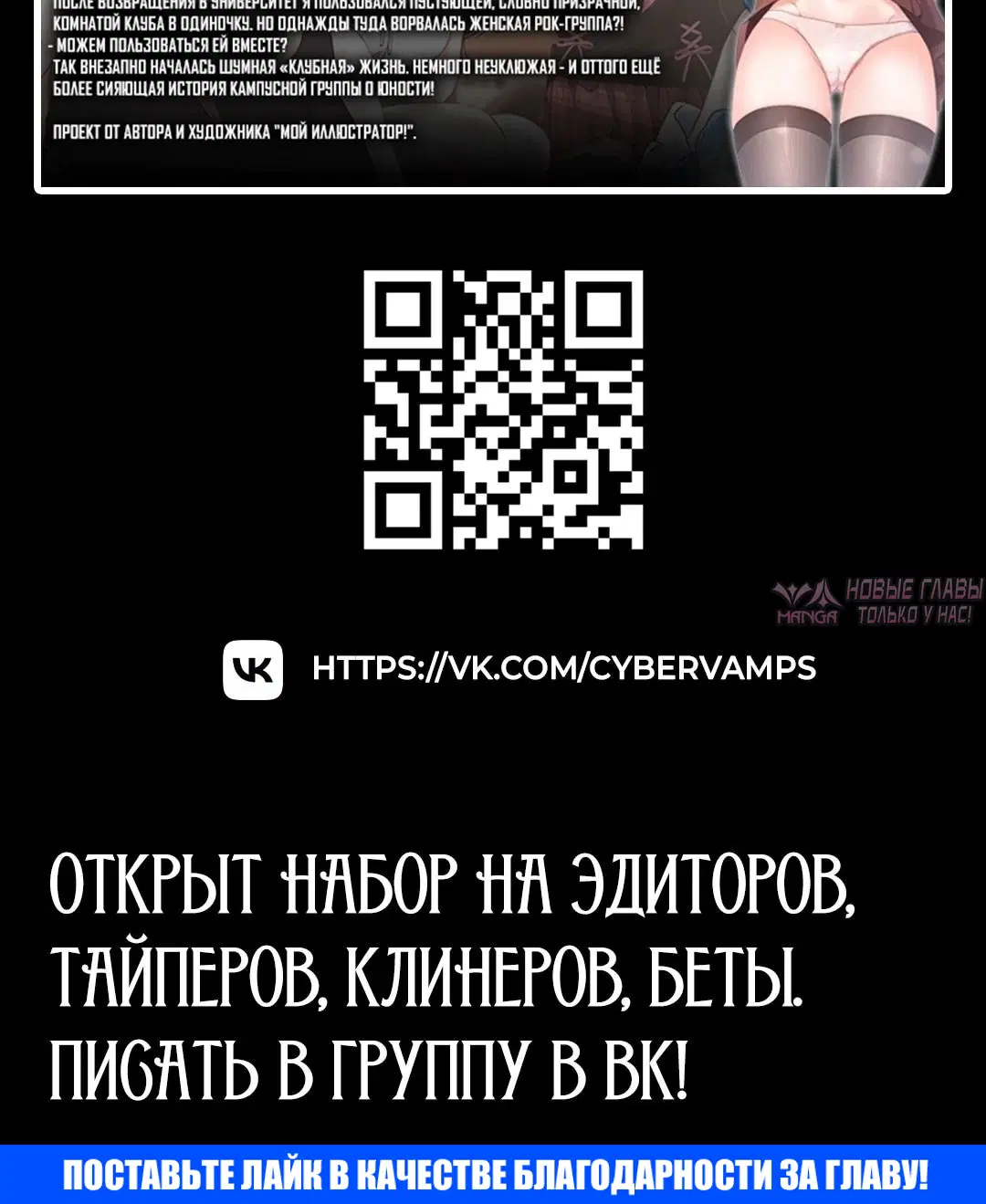 Page 18.001