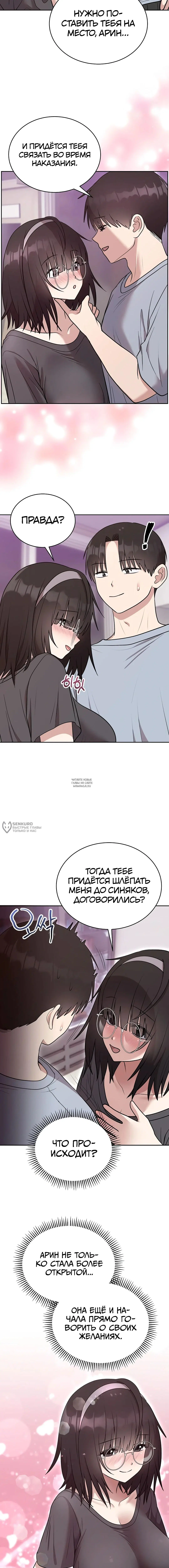 Page 14.000