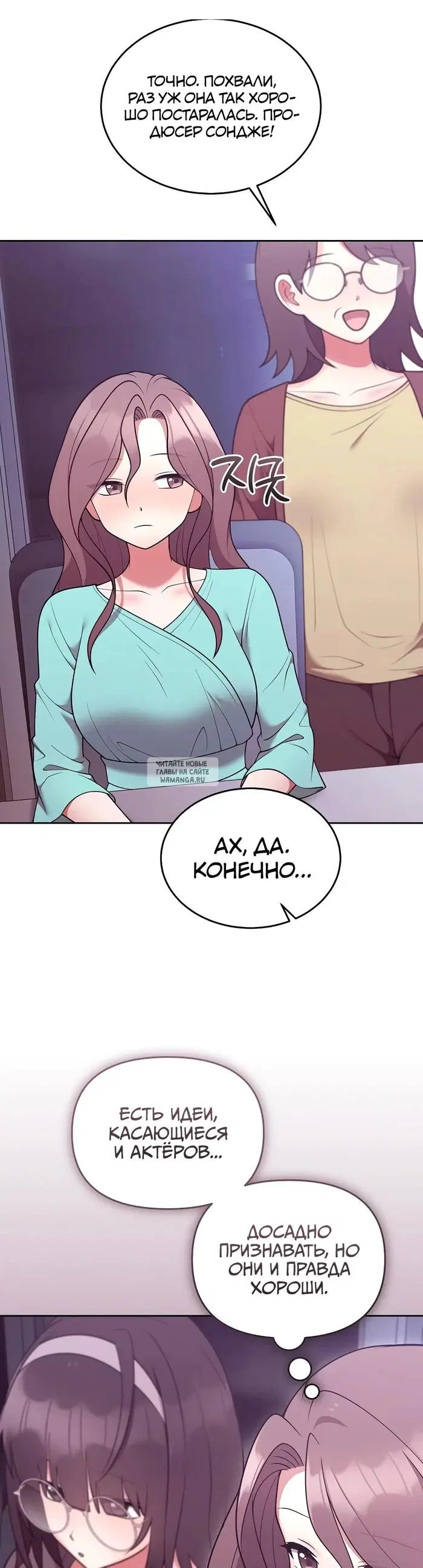 Page 15.000