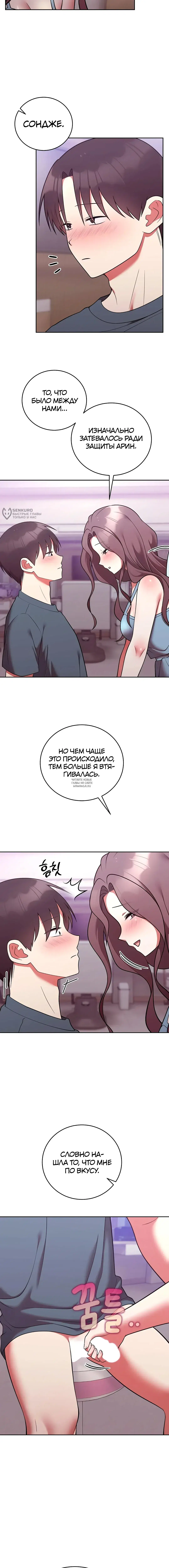 Page 15.000