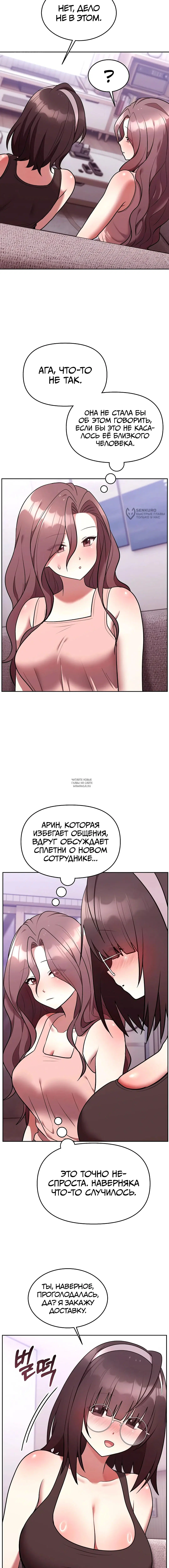 Page 15.000
