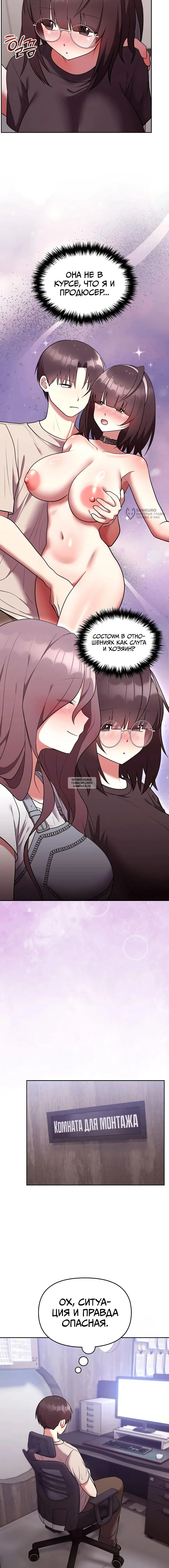 Page 15.000