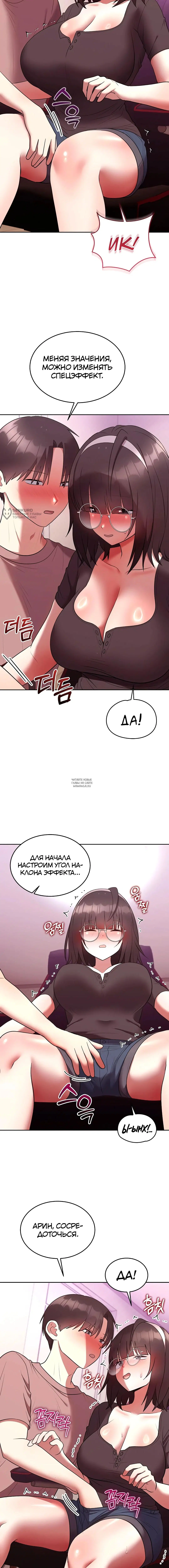 Page 15.000