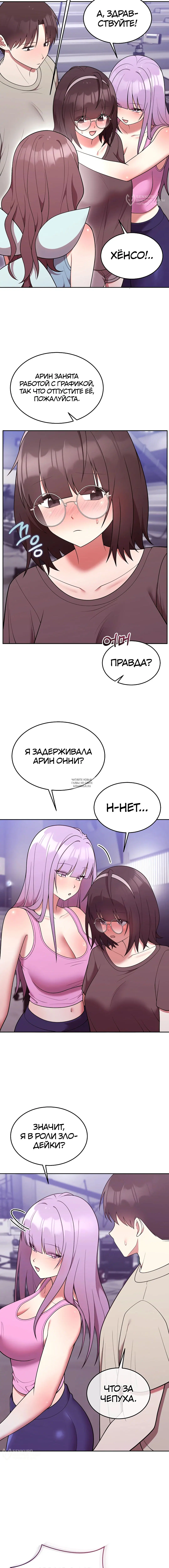 Page 16.000