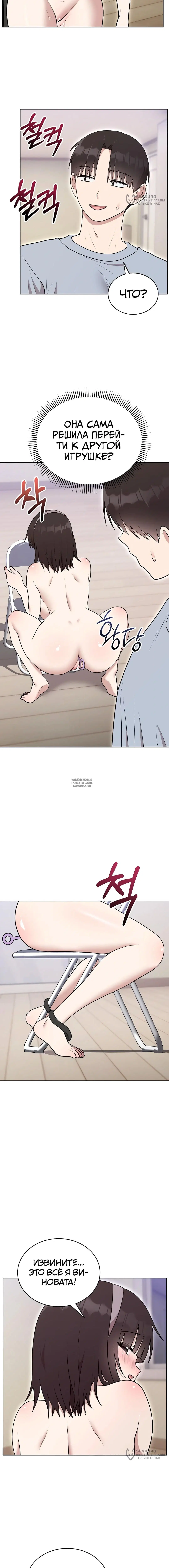 Page 16.000