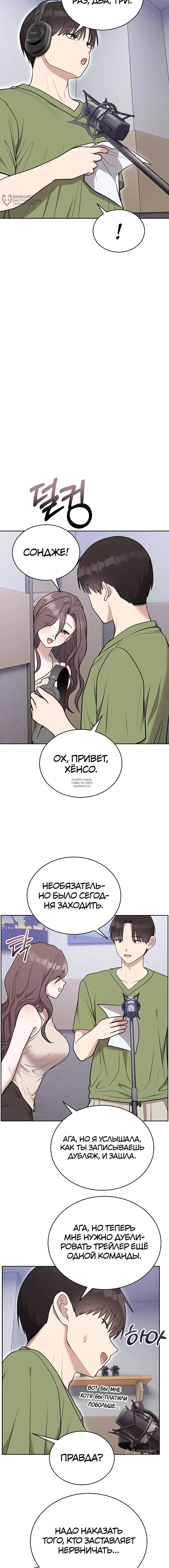 Page 16.000