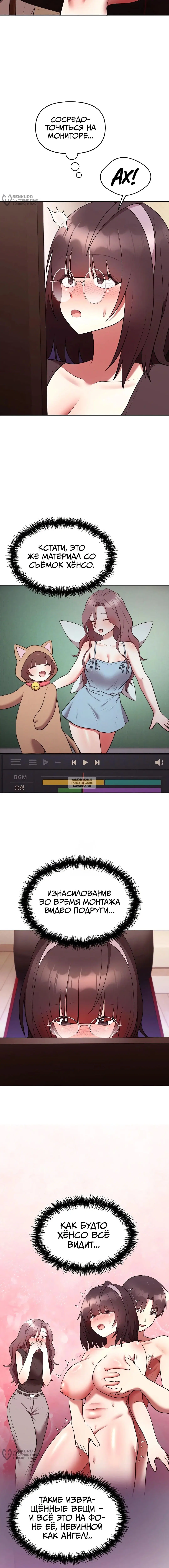 Page 16.000