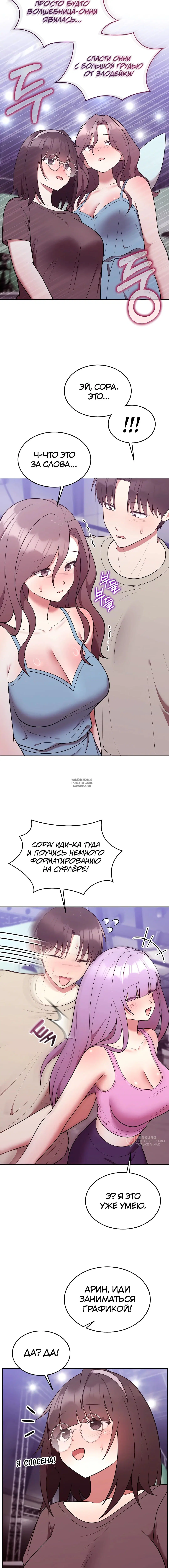 Page 17.000