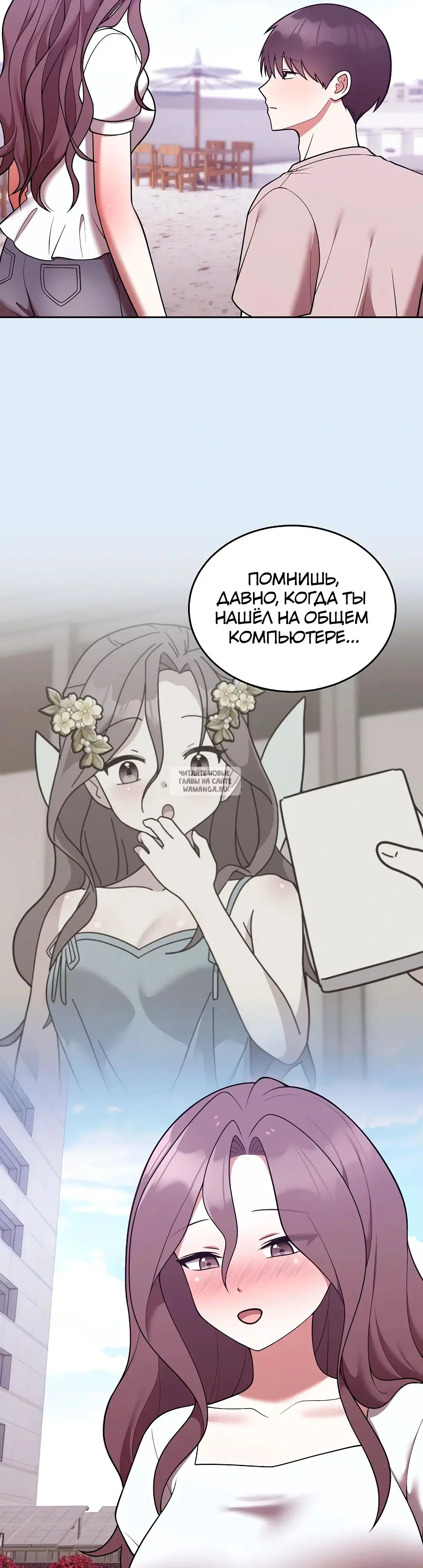 Page 17.000
